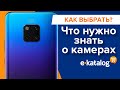 Смартфон Apple iPhone XS Max 64GB SpGray