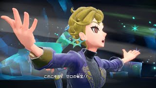 最強のゴーストとダブルバトル最高戦力でブルーベリー学園を攻略するポケットモンスター スカーレット/バイオレット ゼロの秘宝 藍の円盤 #32