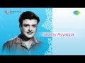 Swamy Ayyappa Swamy Saranam Song