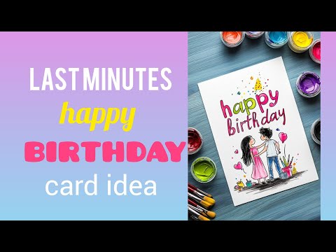 @birthday card/#birthday card for freind-birthday card for hubby!! 5-minutes craft