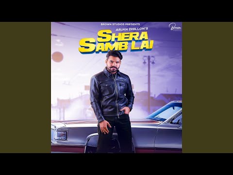 Shera Samb Lai (Full Audio) — watch video