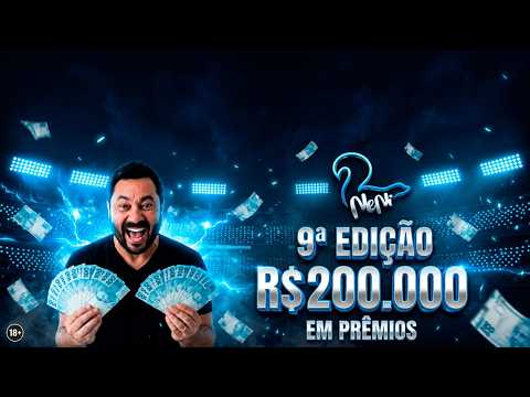 QUEM