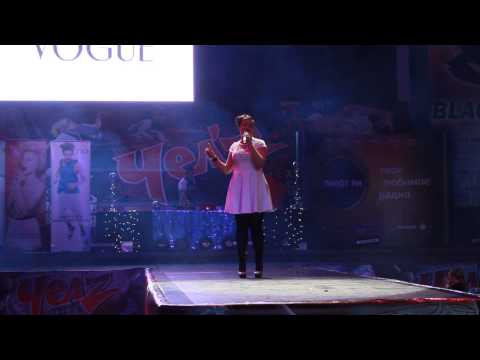 Анастасия Малашкевич "Rolling in the deep" Deep In Vogue Ball 2014