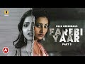 Farebi Yaar Part 2 Ullu App New Web Series Jaishree Gaikwad Bharti Jha Story Explain