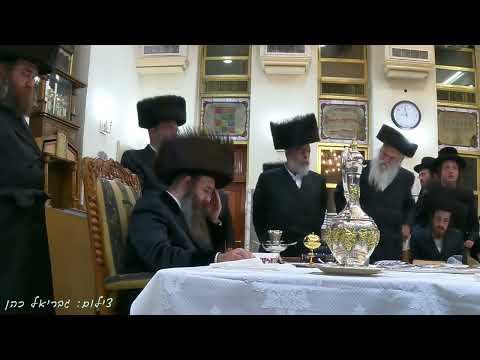 נעילת החג פסח ביי כ"ק אדמו"ר מסאדיגורא ירושלים שליט"א