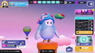 【声あり配信】のんびり遊ぶ Fall Guys #28【実況】
