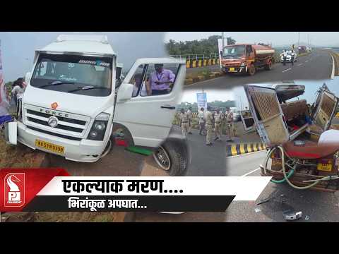 One Dead, Several Injured As Tempo Traveller Rams Water Tanker At Mungul