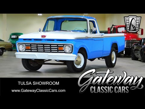 1963 Ford F250 (CC-1916857) for sale in O'Fallon, Illinois