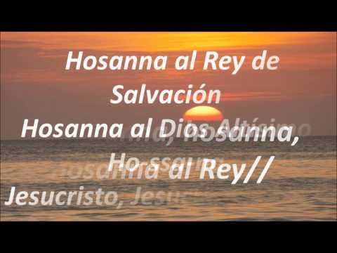 Hosanna Marcos Barrientos con letra