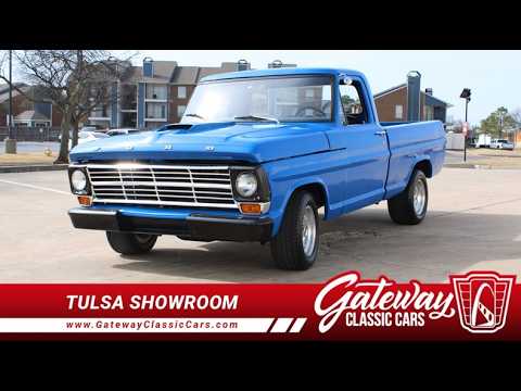 1968 Ford F100 (CC-2052344) for sale in Tulsa, Oklahoma