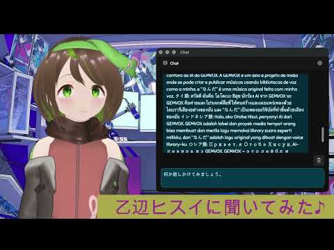 YouTube video