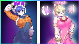 오버워치 웃긴영상,심쿵워치와 공무원하트 녹터나