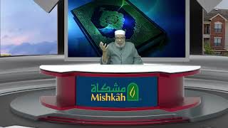 صورة بذل الزكاة في مشروع لإيواء المسنين والمعاقين/الإثنيـــن(21-04-2025م)القـاهـرة الحلقــة(3)