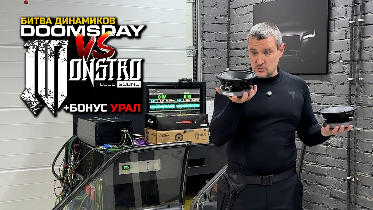 БИТВА ПЕРВОХОДОВ И…. ПАТРИОТ. Avatar 67 vs Aura 65 Pro