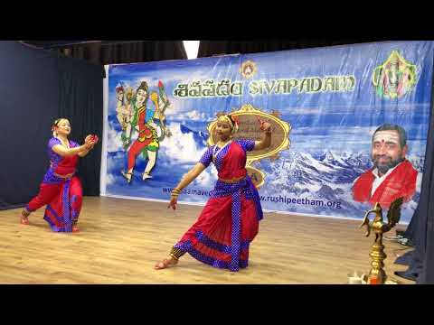 SivaPadam - Harudu Mrityunjayudu