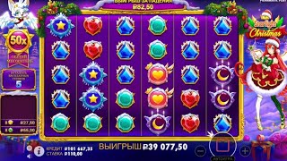 Big win in starlight christmas. Online casino 2023