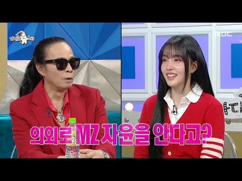 [라디오스타] ＂무슨 내용인지 기억이 나요?＂ 김태원X심자윤과 얽힌 뜻밖의 비하인드😳, MBC 251217 방송