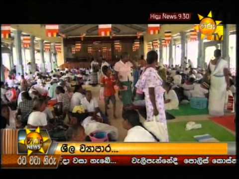 Hiru News 9.30 PM May 13, 2014 