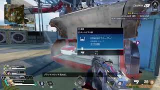 APEX　ランク参加型
