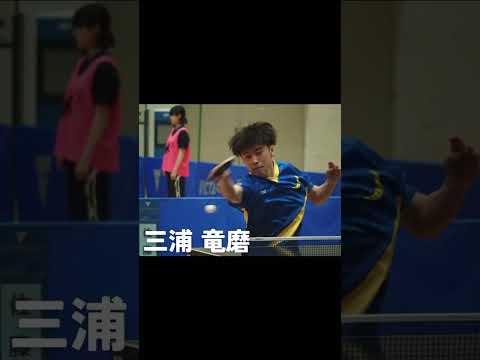 経済学科 【煽りPV】決戦、全日学。【関西学院大学体育会卓球部】