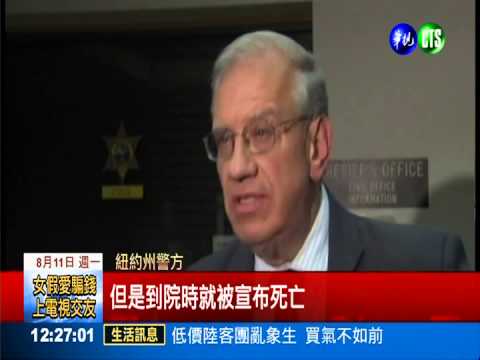 賽車手下車吵車禍 被疾駛車撞斃!