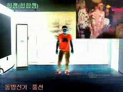 Dance of TVXQ's 「Balloon」(동방신기 풍선 안무)