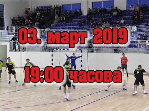 ORK Bela Palanka - RK Dubocica 54 najava