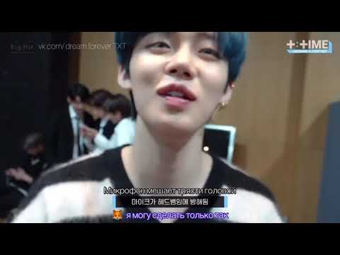 [RUS SUB][T:Time] SOOBIN plays with YEONJUN - TXT