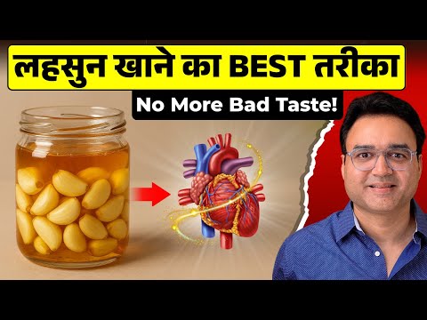 This SIMPLE GARLIC REMEDY Will Keep You DISEASE FREE Forever!