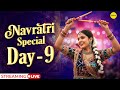 Non Stop Navratri 2025 Live Garba Dandiya Songs Gujarati Navratri Special Jukebox