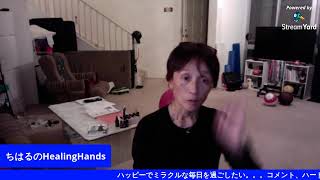ブリスベンからちはるです