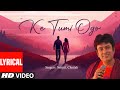 Lyrical Video Ke Tumi Bengali Modern Song Sriijiit Chaitali Bengali Love Hits 2025