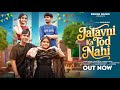 Jatavni Ka Tod Nahi Out Now Bhumi Jatavni Nishant Singh Honey Jatav New Haryanvi Dj Song 2025