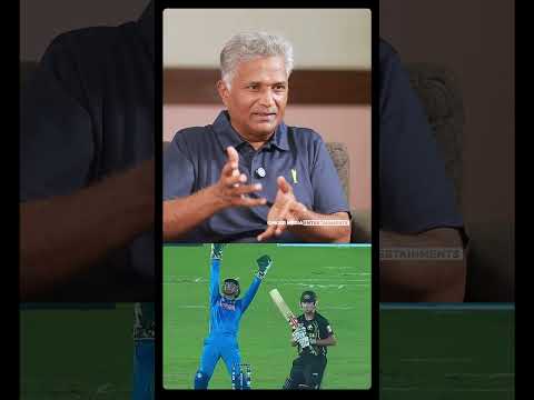 ധോണിയുടെ സ്റ്റമ്പിങ്ങിനെ പറ്റി മലയാളി അമ്പയർ  അനന്തപദ്മനാഭന്‍|ANANTHAPADMANABHAN | UMPIRE |  #shorts