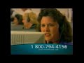 Hoveround Commercial Aired During Adult Swim Commercial Breaks September 7 2008