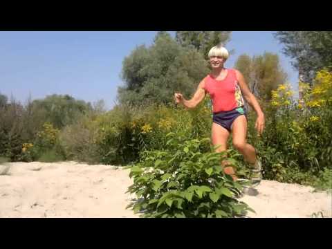 Ale grzeje 