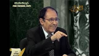 د. فاضل السامرائي - سورة الأحقاف image