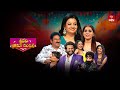 Sridevi Drama Company 1st June 2025 Full Episode Rashmi Indraja ETV Telugu