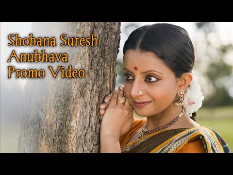Bharathanatyam Solo | Shobana Suresh | Anubhava 2022 | Vocal Dr. O. S. Arun