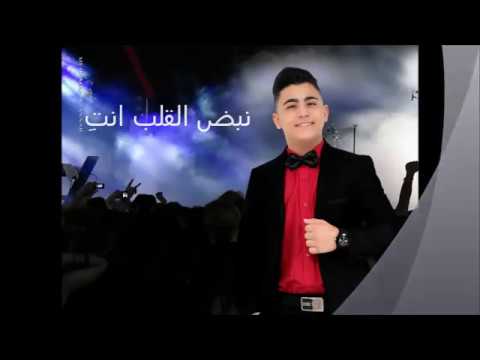 Amir Amuri - Rjaai ( Lyrics Video )  امير عموري - ارجعي