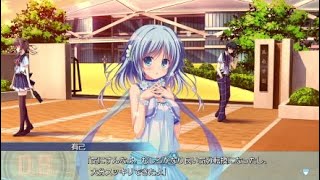 沢山の女の子と幸せになろうダルセーニョ実況part14