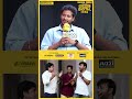 College ல நான் Gopi Sudhakar அண்ணா ஓட Junior ️ Parithabangal Dravid Shorts