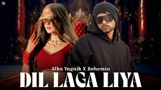 Download lagu BOHEMIA - Dil Laga Liya ft. Alka Yagnik | prod.by R KÆY | New songs 2025 mp3 Download lagu BOHEMIA - Dil Laga Liya ft. Alka Yagnik | prod.by R KÆY | New songs 2025 mp3