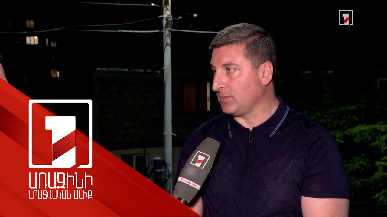 Լոռու և Տավուշի մարզերին կհատկացվի 300 միլիոն դրամ հրատապ խնդիրների համար