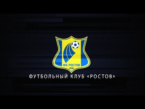 All goals FC Rostov of EuroSeason 2016/17