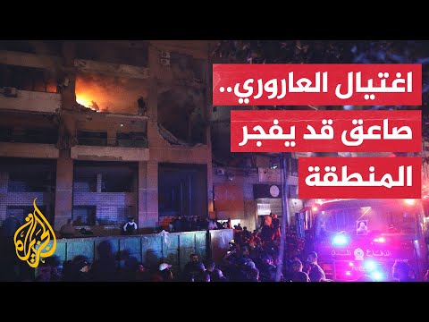 صالح العاروري ينضم إلى قافلة قادة حماس الشهداء