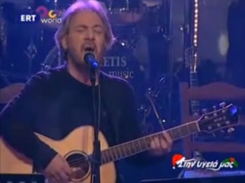 Στην υγειά μας ρε παιδιά - Αφιέρωμα στον Αντώνη Βαρδή - μόνο τα τραγούδια