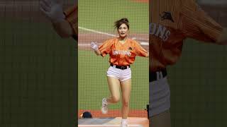 #unigirls 綵冞Mina Heartbreaking 💔2024.10.22 #統一獅 #台湾チア #fancam #cheerleader #台灣大賽