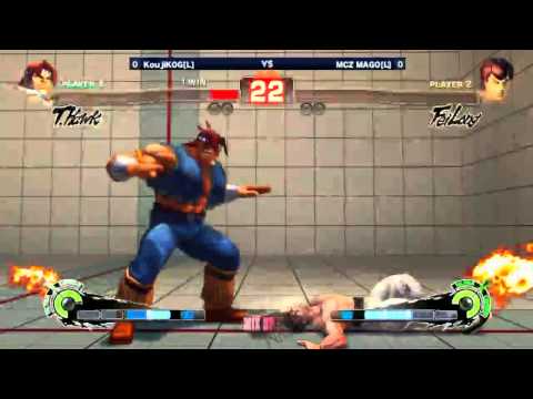 MUN#27 - Kojikog (T. Hawk) vs. Mago (Fei Long) *Grand Finals