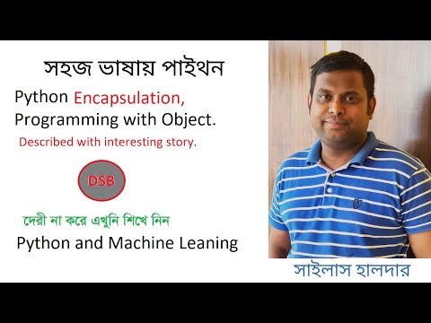 Python Encapsulation Oriented Programming Coding With Object By Sylas Class 25